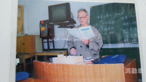 司马青衫是什么意思蚂蚁庄园司马青衫与蚂蚁庄园的奇妙故事