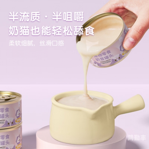 奇米888第四色奇米888第四色的神秘魅力-第1张图片