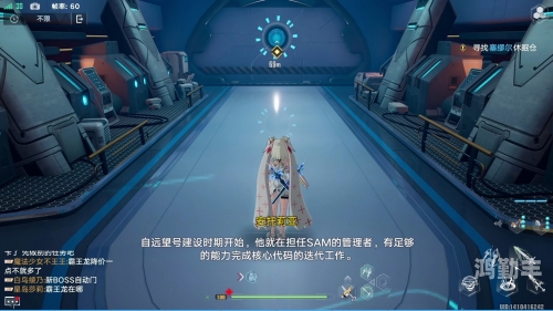 幻塔B01宝箱困难幻塔B01宝箱，探险者的宝藏之旅-第3张图片