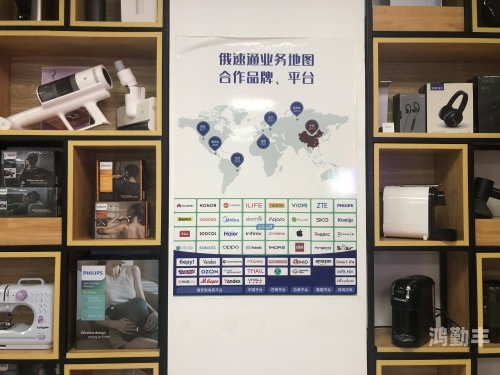 国产专区一线二线三线码在线不卡国产专区一线二线三线码的解析与市场观察-第2张图片