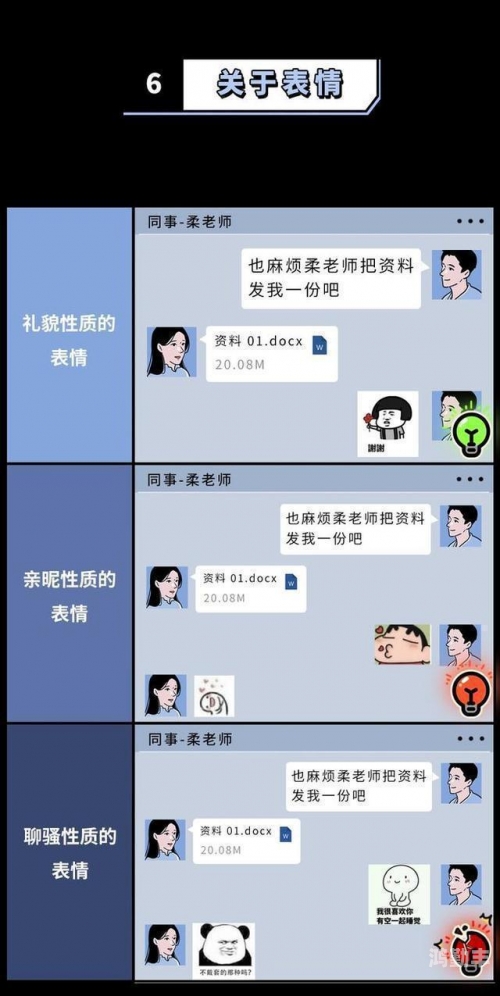 成人情网成人情网，探索现代社交中的情感纽带-第2张图片