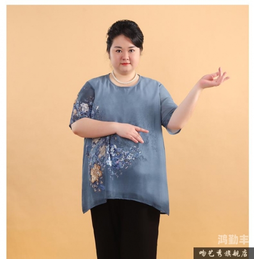 欧洲肥胖老太太欧洲肥胖老太太，健康、生活与社会的多维观察-第3张图片