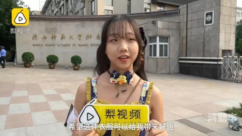 性一交一乱一色一视频66影院探讨网络色情视频的危害与防范措施-第2张图片