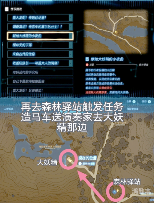 装备强化之王有什么用装备强化之王，探索装备升级的奥秘