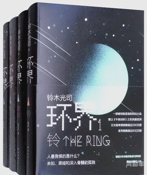 午夜探索，国产理论片二级的港台特色