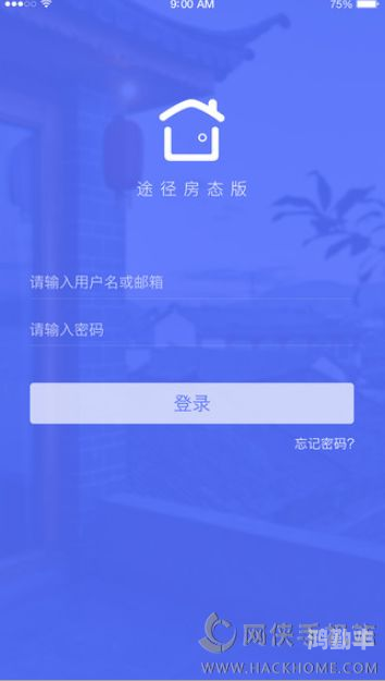 麻豆视传媒官方网站入口，免费下载的便捷途径