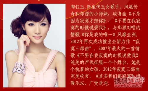 声音的魅力，你叫的声音越大，老子越喜欢