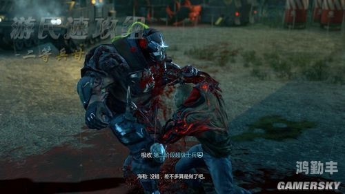 虐杀原形2为什么很卡虐杀原形2游戏体验，画面不流畅问题探讨-第2张图片