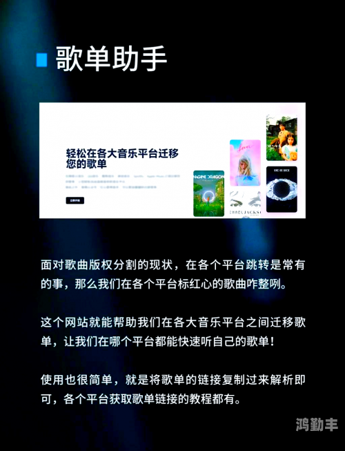 可以进入任何网站的浏览器探索未来网络世界，一款可进入任何网站的浏览器