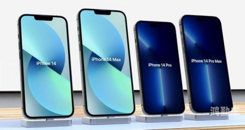 iPhone 14售价揭秘，新机价格与价值之间的平衡-第2张图片