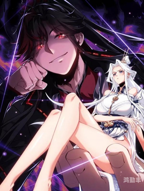 羞羞漫画免费阅读全集破解版在线——版权与道德的双重思考-第2张图片