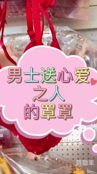 探索色天使论坛，一个网络交流的神秘世界-第2张图片