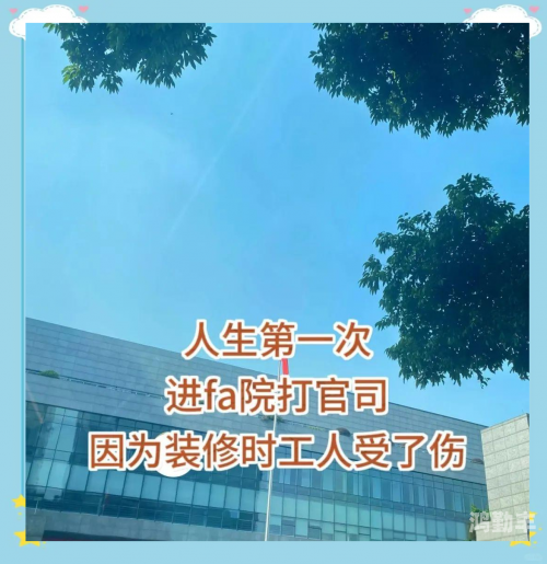 醒来时发现已经在C了，一次意外的旅程-第2张图片