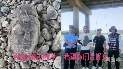 醒来时发现已经在C了，一次意外的旅程-第3张图片