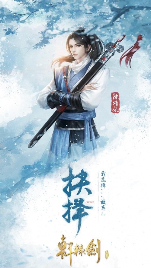 轩辕世界轩辕世界的奥秘与探索