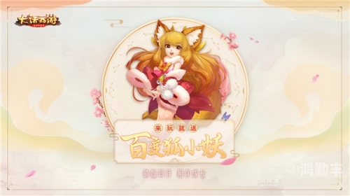 神曲新服神曲新服，探索未知的音乐冒险之旅-第3张图片