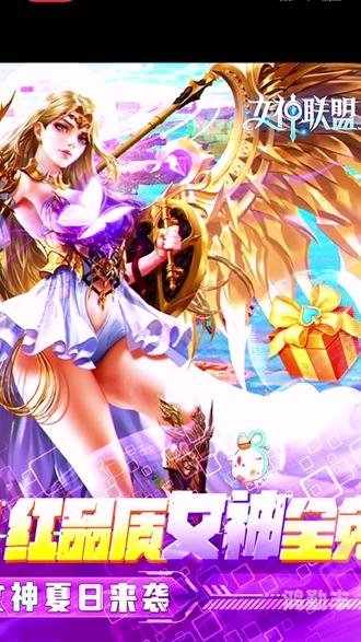 神曲新服神曲新服，探索未知的音乐冒险之旅-第2张图片