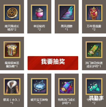 剑灵要激活码吗剑灵游戏，是否需要激活码？-第2张图片