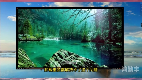 中文字幕乱码免费视频中文字幕乱码免费视频，探索与使用指南-第2张图片