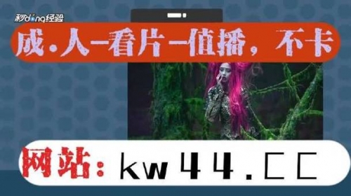 十大夜间app软件排行榜下载安装十大夜间必备APP软件排行榜下载