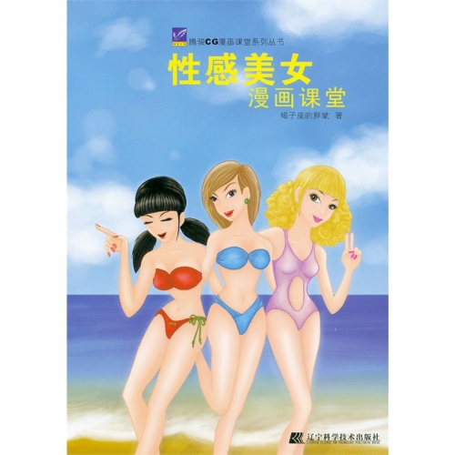 无yl漫画无遮在线观看免费漫画，探索数字时代的漫画新纪元