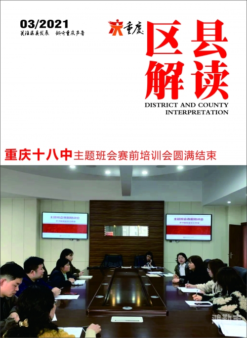 解读18禁止入内规定及其在V4.7.7版本中的重要性-第2张图片