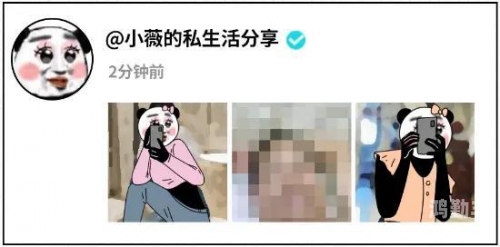 惩罚自己的隐私，最痛苦的计划