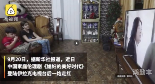 香草成视频人app下载ios抖阴香草成视频人APP下载指南