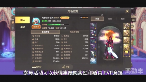 DNF怎么买金币DNF如何购买金币指南-第3张图片
