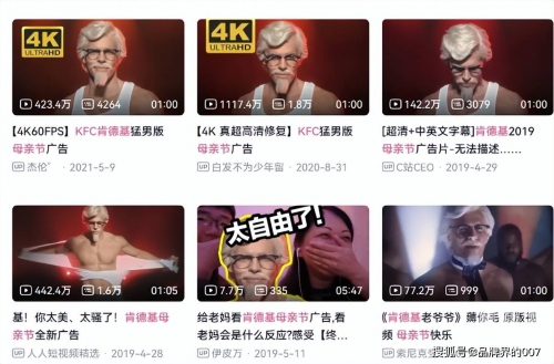 哪个直播平台尺度大哪个直播平台尺度大？深度解析与比较-第1张图片