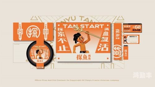 兔子先生传媒文化作品点击进入时兔子先生传媒文化作品，跨越时代的文化交流与传承-第1张图片