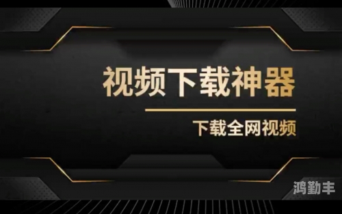 中字幕视频，在线观看，永久在线的便捷体验-第1张图片