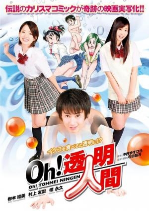 中字幕视频，在线观看，永久在线的便捷体验-第2张图片