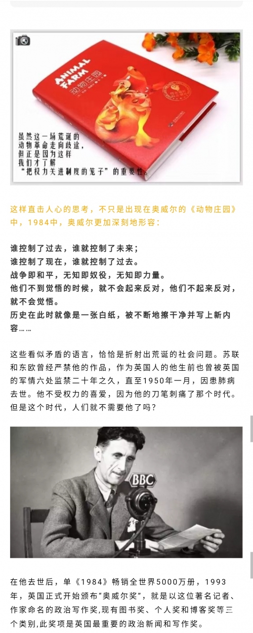 被C了一个晚上的深刻体验-第1张图片
