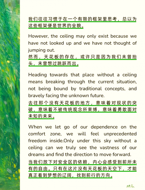 泰达希尔愤怒的谢达尔泰达希尔，自然的诗篇-第1张图片