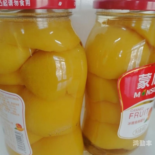 可不可以po橘子糖水免费阅读可不可以PO橘子糖水？-第3张图片