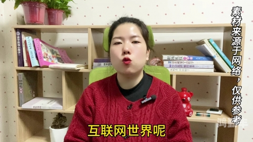 探索网络世界中的免费黄色网页观看指南