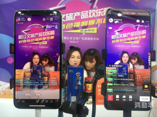 小可爱的直播之旅，在线观看直播的乐趣与体验