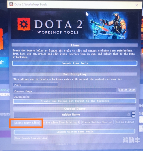 u9 dota2U9 Dota2，电竞的热血传奇