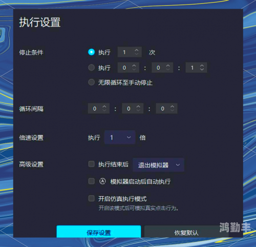 找个全自动挂机的手游全自动挂机手游，轻松畅玩，乐趣不打烊-第2张图片