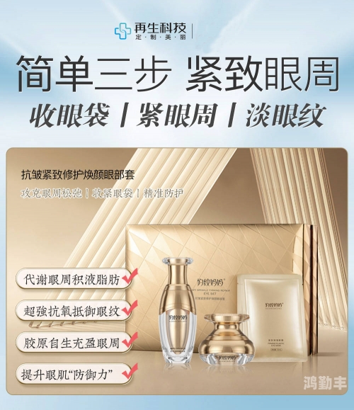 喂饱我(年下)小说紧致湿润的肌肤秘诀