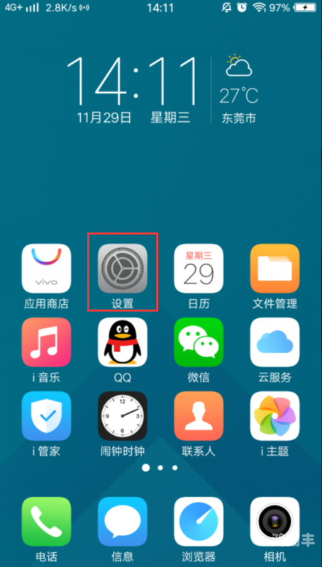 探索现代科技与女性生活——以Vodafone WiFi服务为例