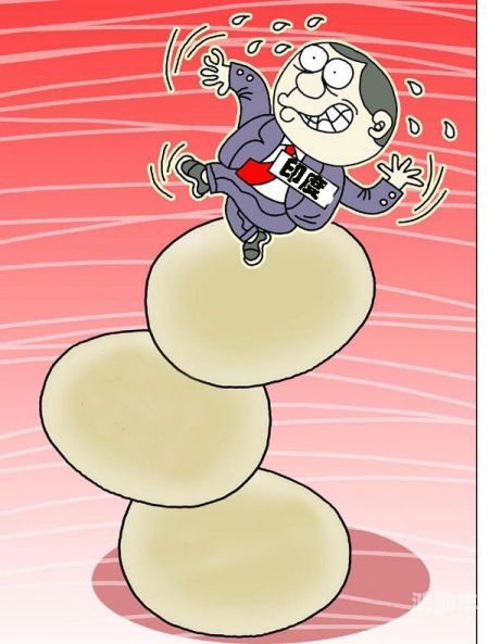 已经塞了三个鸡蛋了三个鸡蛋的奇妙之旅-第2张图片