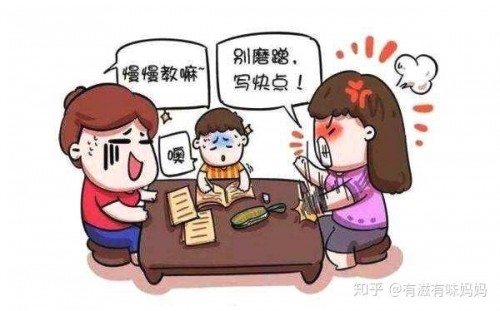 坐在鸡上写作业好疼高清无码坐在鸡上写作业的特殊体验-第3张图片