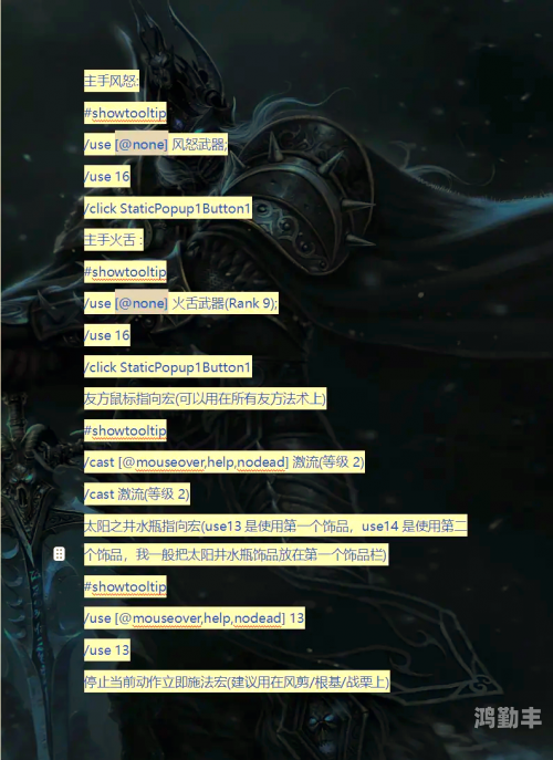 魔兽世界挑战模式奖励WOW挑战模式奖励，探索游戏中的挑战与收获