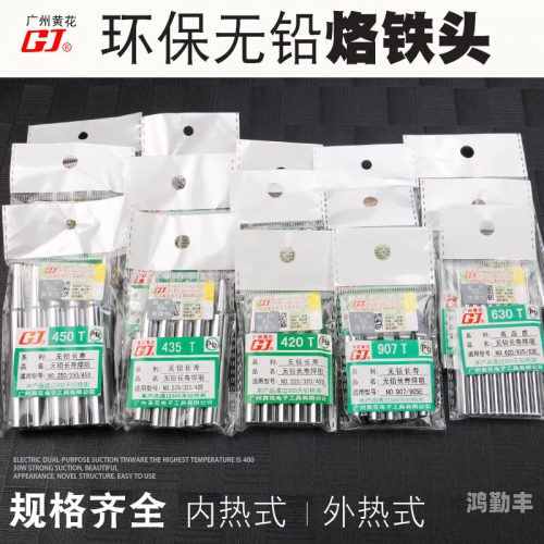 一亦导航 mp4 下载一色姐导航，探索网络世界的便捷之选-第1张图片