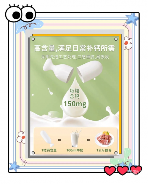宝宝双腿交叉使劲用力什么症状啊宝宝双腿交叉使劲用力的症状解析-第1张图片