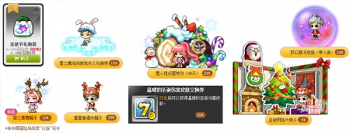 lol糖果传奇LOL糖果传奇，英雄的甜蜜冒险-第2张图片