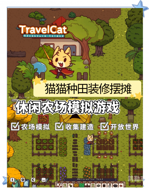 猫咪地域网名入口3.0发布时间探索猫咪的奇妙世界——猫咪地域网名入口639CFIOS-第1张图片