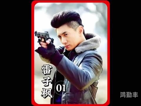 CHINESE猛男粗GAY雷爷探索中国多元文化中的独特魅力——CHINESE猛男粗GAY雷爷-第2张图片
